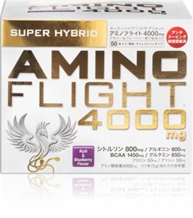 スーパーハイブリッドアミノフライト 4000mg　50本入り