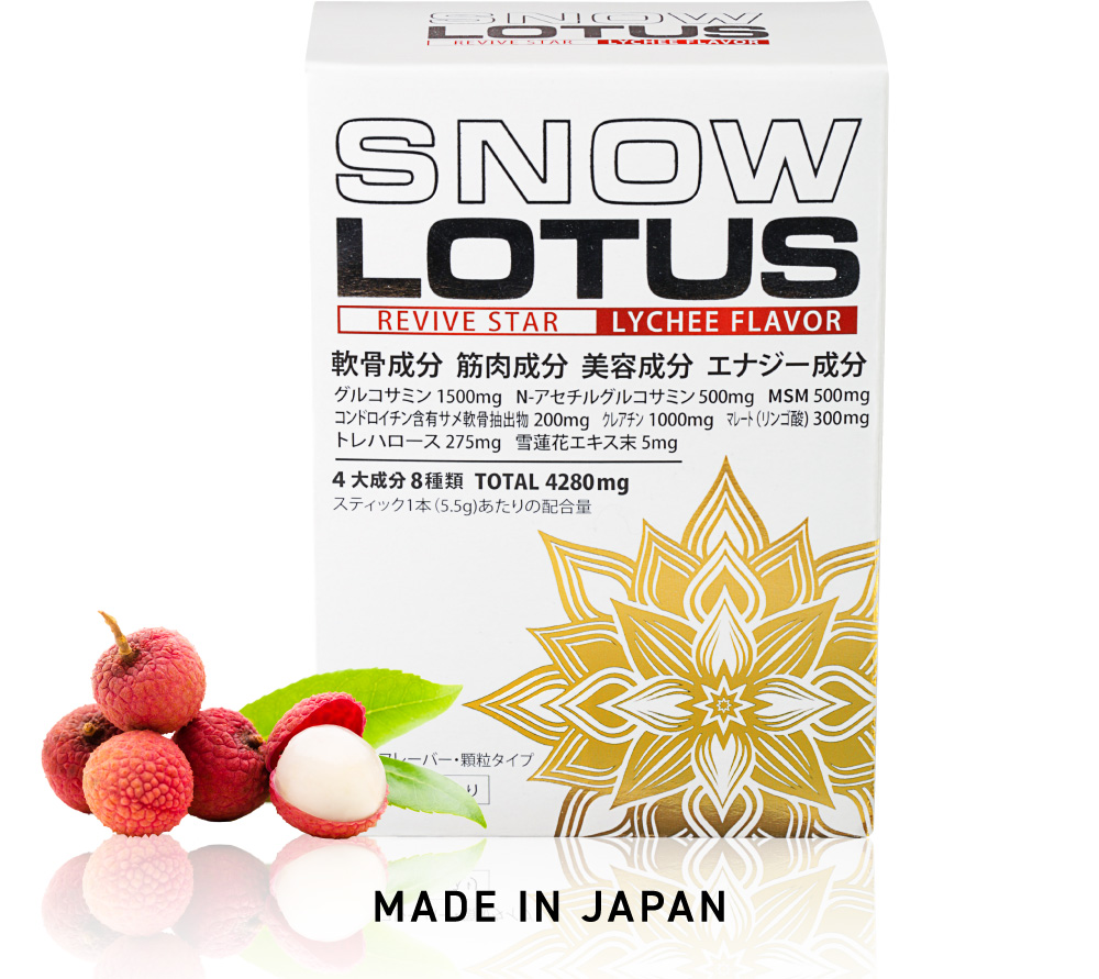 スノーロータス4280mg【ライチ味・顆粒スティックタイプ】MADE IN JAPAN